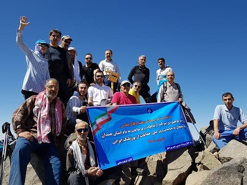 تیم کوهنوردی شرکت ارتباطات زیر ساخت به قله یخچال صعود کرد تیم کوهنوردی شرکت ارتباطات زیر ساخت به قله یخچال صعود کرد