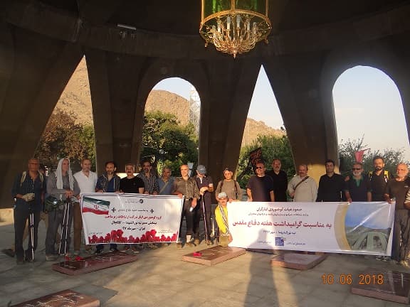 صعود کوهنوردان ایثارگر به تپه نورالشهدا