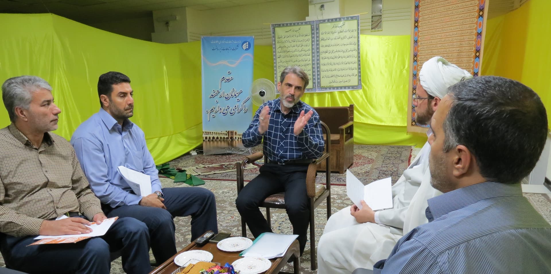 دومین جلسه شورای فرهنگی اداره کل ارتباطات زیرساخت استان اصفهان برگزار شد دومین جلسه شورای فرهنگی اداره کل ارتباطات زیرساخت استان اصفهان برگزار شد