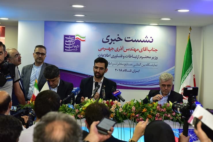 برگزاری نشست خبری وزیر ارتباطات و فناوری اطلاعات در نوزدهمین نمایشگاه تلکام 2018