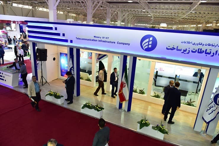 گزارش تصویری آخرین روز نوزدهمین نمایشگاه تلکام 2018 در غرفه شرکت ارتباطات زیرساخت