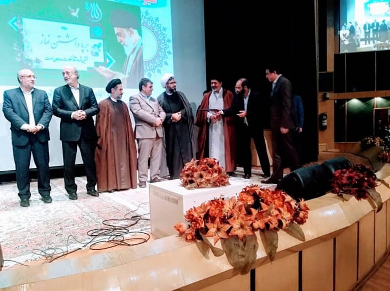 اداره کل ارتباطات زیرساخت استان البرز لوح تقدیر گرفت