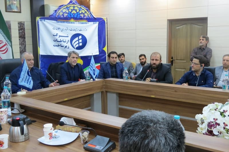 برگزاری دوره آموزشی پرسنل حفاظت فیزیکی اداره کل ارتباطات زیرساخت استان اصفهان