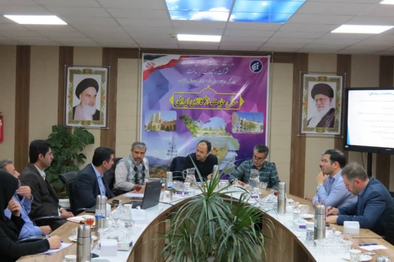 سفر عضو هیات مدیره شرکت ارتباطات زیرساخت به استان چهار محال و بختیاری سفر عضو هیات مدیره شرکت ارتباطات زیرساخت به استان چهار محال و بختیاری