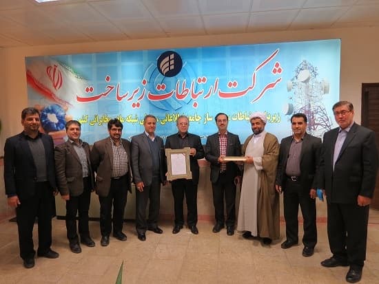 فرهاد معارفی از اداره کل ارتباطات زیرساخت استان سمنان بازدید کرد