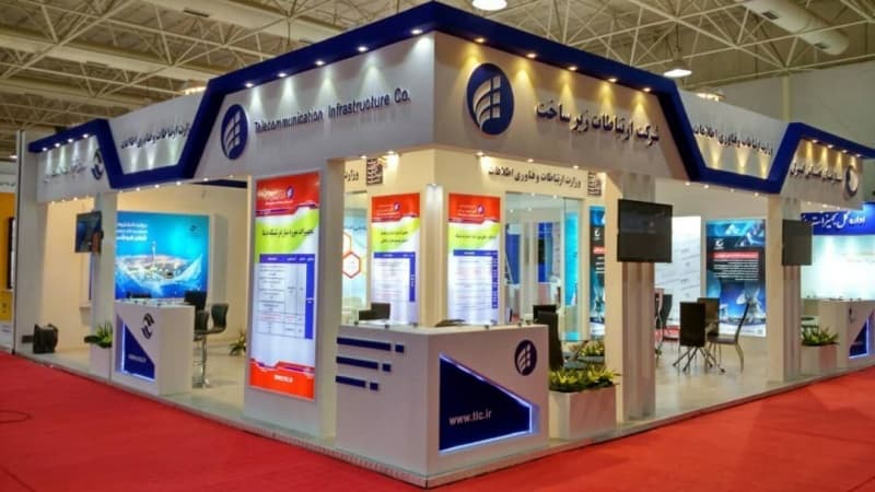 تقدیر از شرکت ارتباطات زیر ساخت در نوزدهمین نمایشگاه دستاوردهای پژوهش ، فناوری و فن بازار