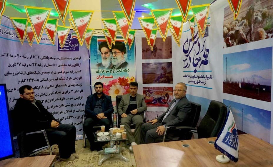 مدیر کل ارتباطات زیرساخت استان اردبیل از نمایشگاه دستاوردهای انقلاب اسلامی بازدید کرد