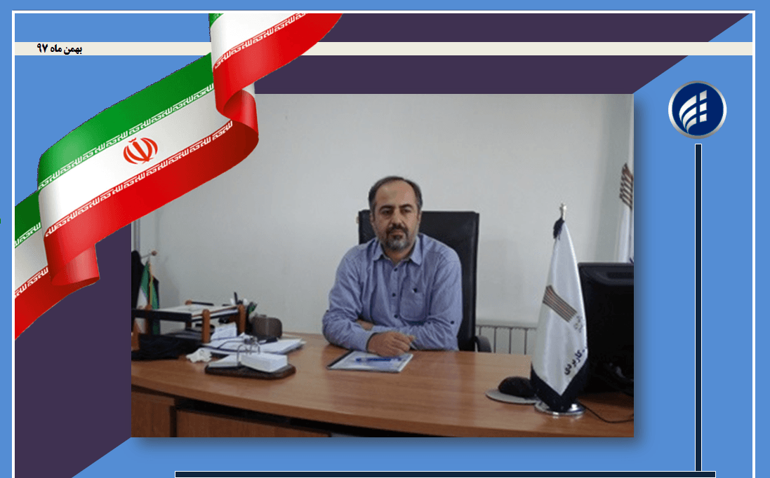 دیدار مدیر کل ارتباطات زیر ساخت استان زنجان با  معاون هماهنگی امور اقتصادی و توسعه منابع استانداری