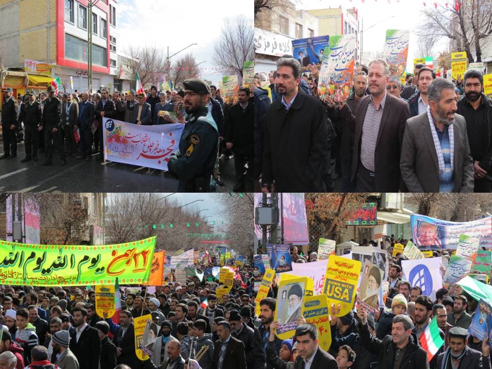 کارکنان اداره کل ارتباطات زیرساخت استان چهارمحال و بختیاری در راهپیمائی 22 بهمن شرکت کردند