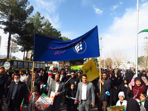 شرکت کارکنان اداره کل ارتباطات زیرساخت خراسان جنوبی درراهپیمایی باشکوه 22بهمن