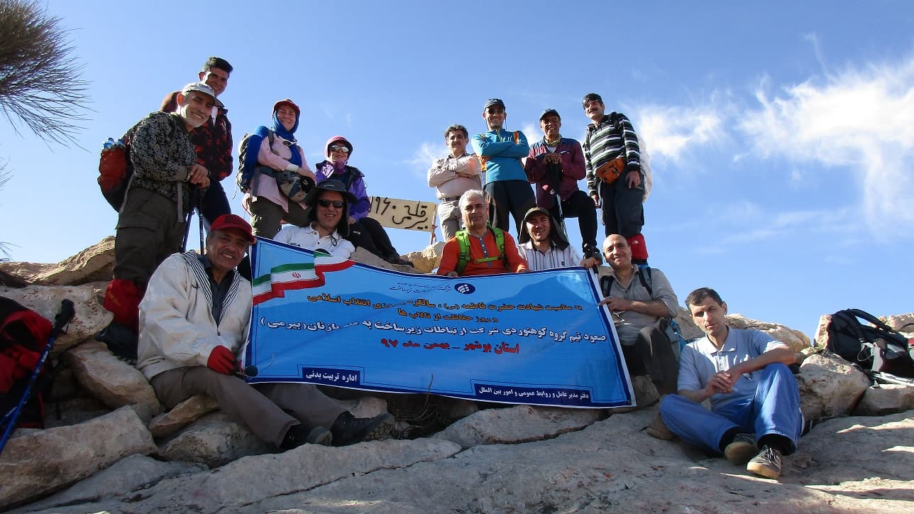 صعود تیم کوهنوردی شرکت ارتباطات زیرساخت به بام استان بوشهر قله بیرمی (پازنان)