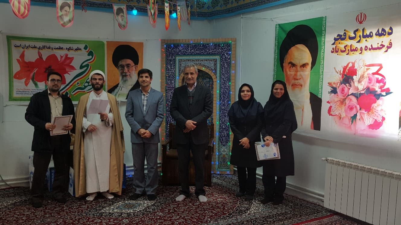 گرامی داشت دهه فجر در اداره کل ارتباطات زیرساخت استان قزوین