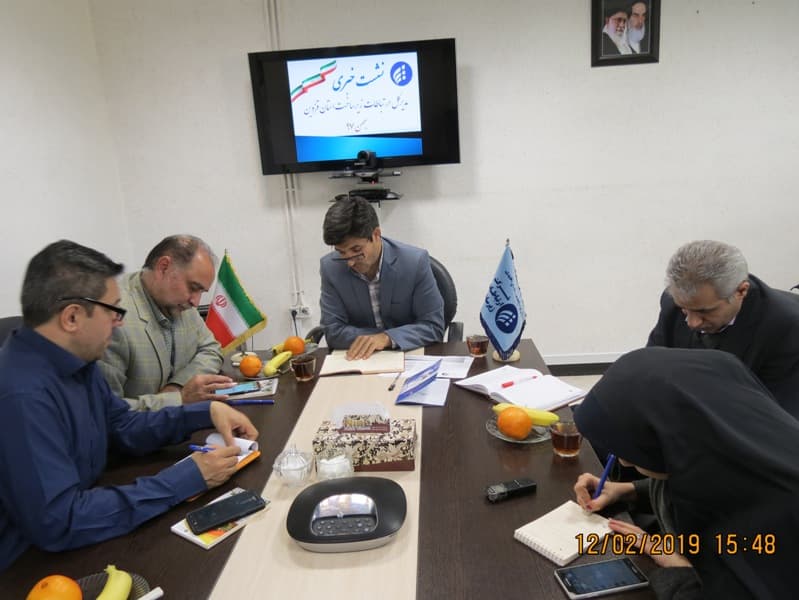 نشست خبری مدیرکل ارتباطات زیرساخت استان قزوین با نمایندگی های خبرگزاری ایسنا , مهر وبرنا