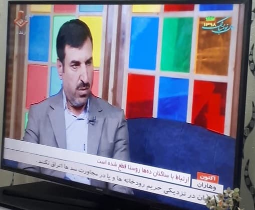 حضور مدیر کل ارتباطات زیرساخت استان ایلام در برنامه زنده سیمای استان و رادیویی بهاران