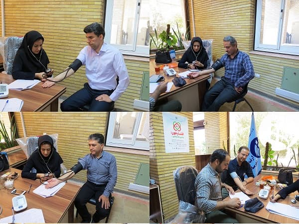 اجرای طرح بسیج ملی کنترل فشار خون در اداره کل ارتباطات زیرساخت استان سمنان