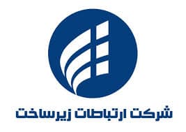 شبکه ارتباطات زیرساخت در مناطق زلزله زده مسجد سلیمان عادی و پایدار است