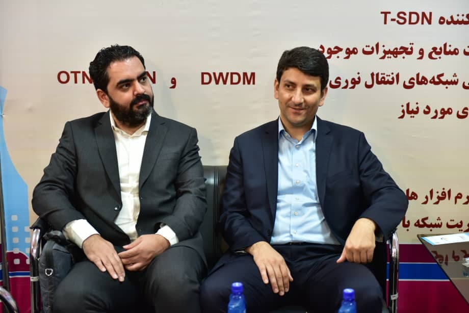 معاون فناوری و نوآوری وزیرارتباطات از غرفه شرکت ارتباطات زیرساخت بازدیدکرد