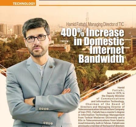 400% Increase in Domestic Internet Bandwidth 400% Increase in Domestic Internet Bandwidth