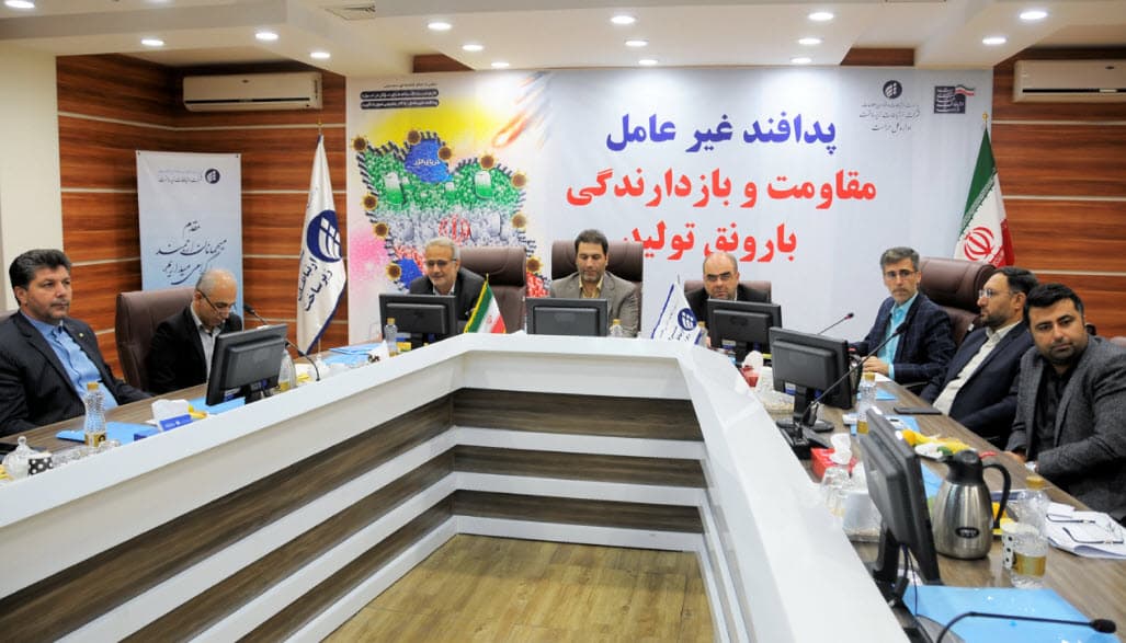 مانور تست پایداری شبکه ملی اطلاعات برگزار شد مانور تست پایداری شبکه ملی اطلاعات برگزار شد