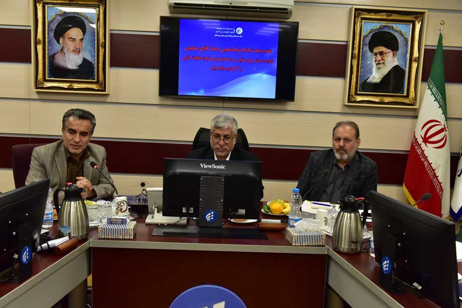 گردهمایی مسئولین ستاد بازسازی عتبات عالیات کشور به میزبانی شرکت ارتباطات زیرساخت برگزار شد گردهمایی مسئولین ستاد بازسازی عتبات عالیات کشور به میزبانی شرکت ارتباطات زیرساخت برگزار شد
