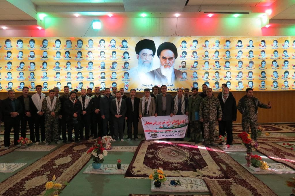 اردوی فرهنگی ورزشی بسیجیان ارتباطات زیرساخت استان اردبیل برگزار شد اردوی فرهنگی ورزشی بسیجیان ارتباطات زیرساخت استان اردبیل برگزار شد