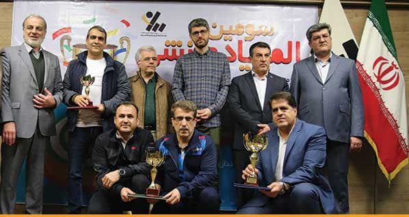 قهرمانی شرکت ارتباطات زیرساخت در سومین المپیاد ورزشی مدیران قهرمانی شرکت ارتباطات زیرساخت در سومین المپیاد ورزشی مدیران