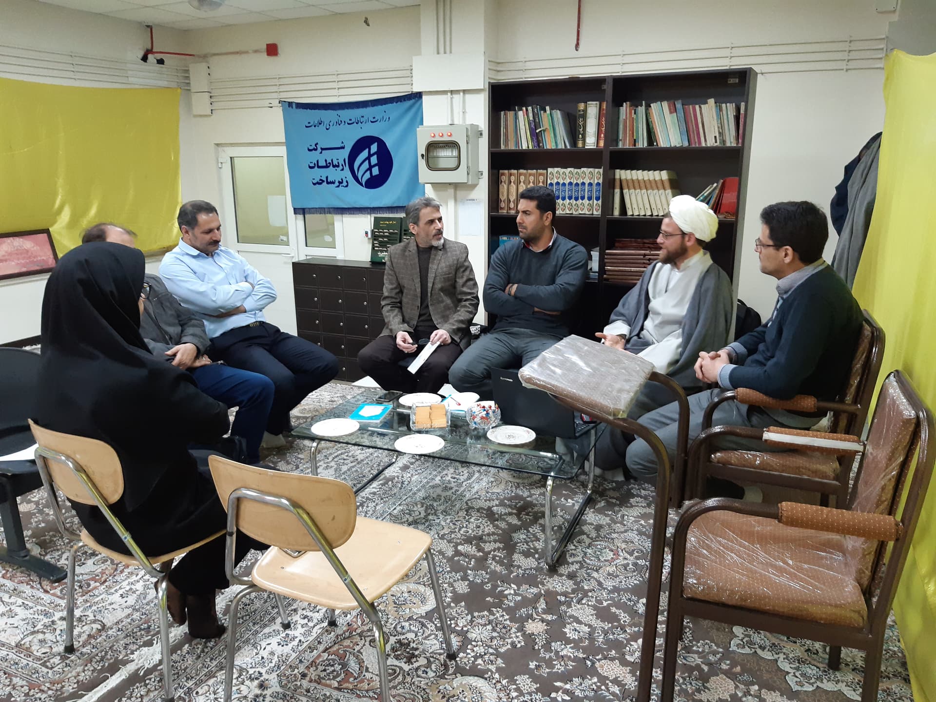 جلسه شورای فرهنگی در مدیریت ارتباطات زیرساخت استان اصفهان برگزار شد