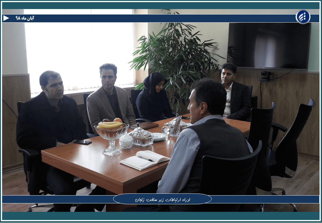 دیدار مدیر ارتباطات زیر ساخت استان زنجان با مدیر کل منابع طبیعی و آب خیزداری استان دیدار مدیر ارتباطات زیر ساخت استان زنجان با مدیر کل منابع طبیعی و آب خیزداری استان