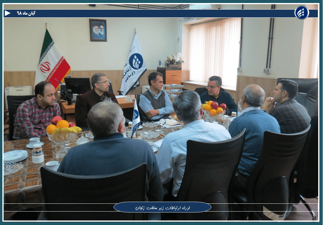 بازدید مهندس همتی مدیرکل دفتر عملکرد و پاسخگویی به شکایات شرکت از ارتباطات زیرساخت استان زنجان