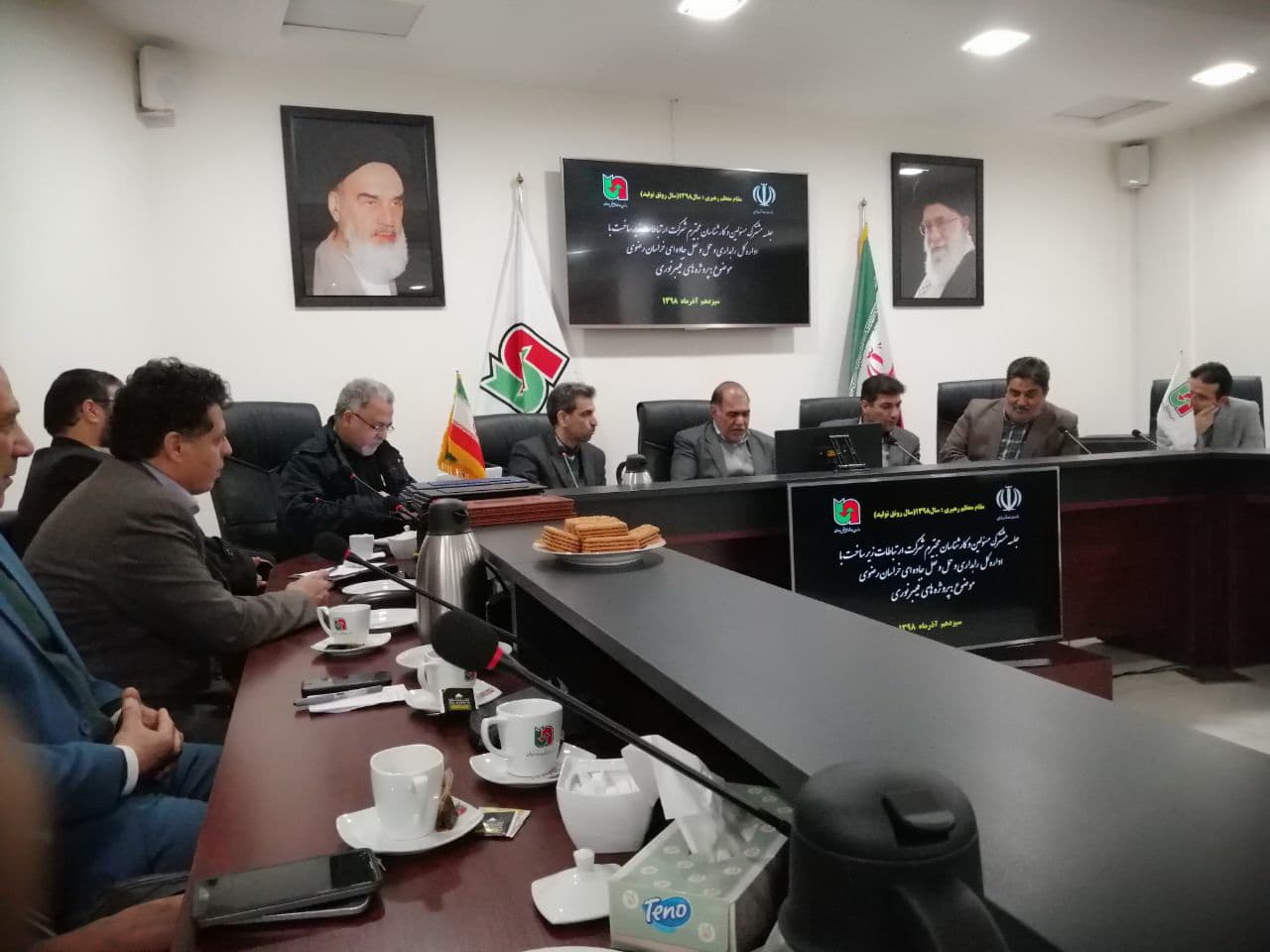 جلسه هم اندیشی  صیانت از پایداری ارتباطات استان خراسان رضوی برگزار شد
