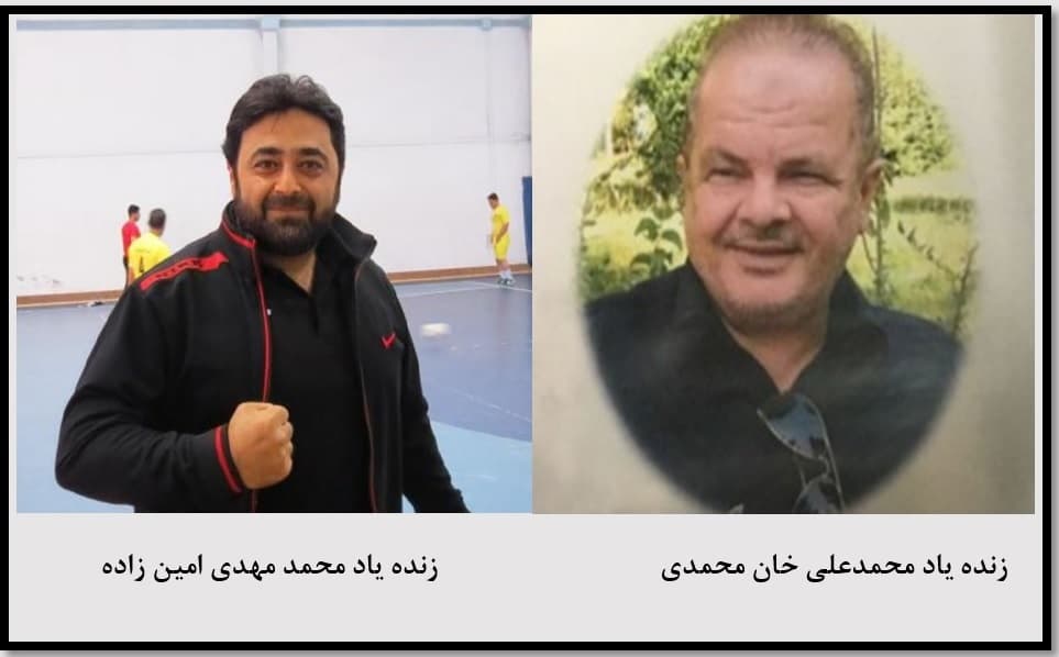دو همکار شرکت ارتباطات زیرساخت بر اثر ابتلای به کرونا جان به جان آفرین تسلیم کردند دو همکار شرکت ارتباطات زیرساخت بر اثر ابتلای به کرونا جان به جان آفرین تسلیم کردند