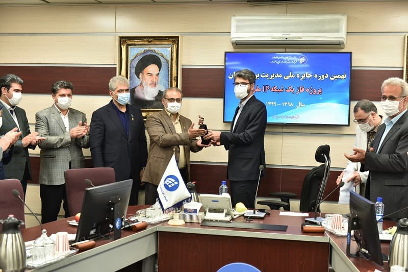 برای نخستین بار در بین شرکت های دولتی حوزه  ICT ؛تندیس برنز نهمین دوره جایزه ملی مدیریت پروژه ایران به شرکت ارتباطات زیرساخت اعطا شد
