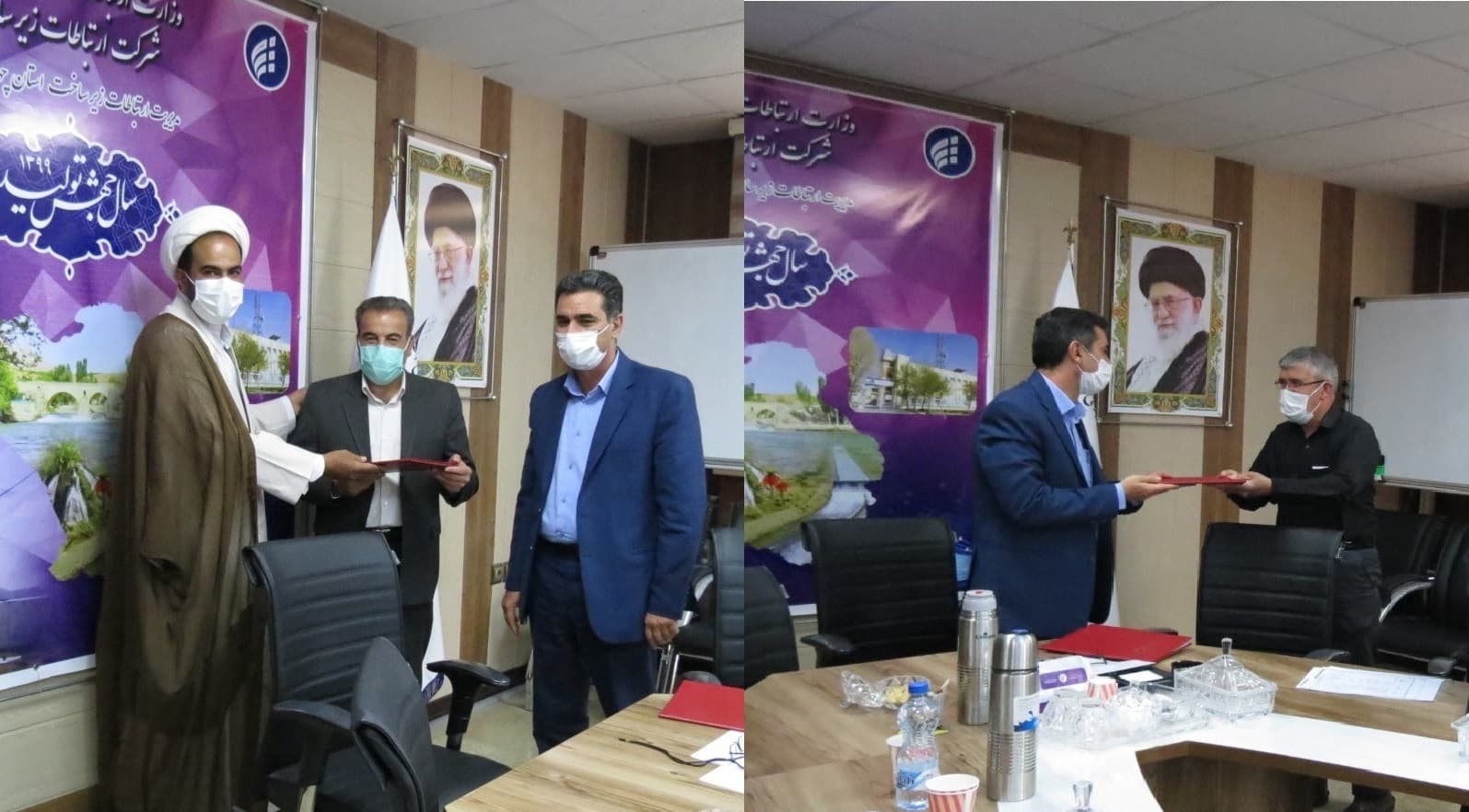 مراسم تجلیل از رزمندگان هشت سال دفاع مقدس در ارتباطات زیرساخت استان چهارمحال و بختیاری برگزار شد