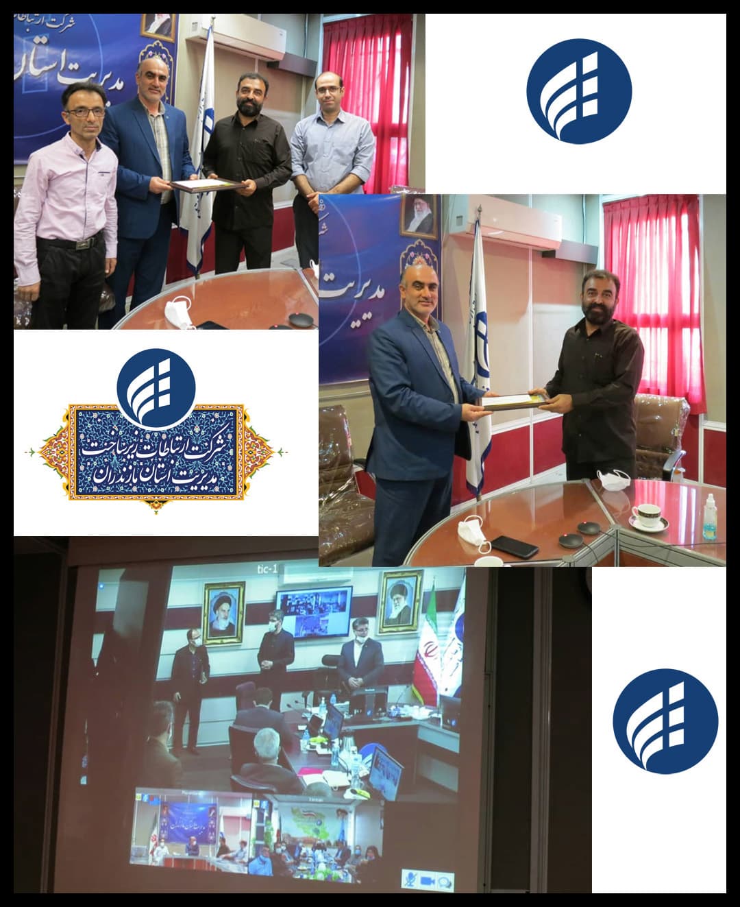 در مراسم تجلیل ازمدیران بازنشسته شرکت ارتباطات زیرساخت،از خدمات مهندس پولائی تقدیر شد