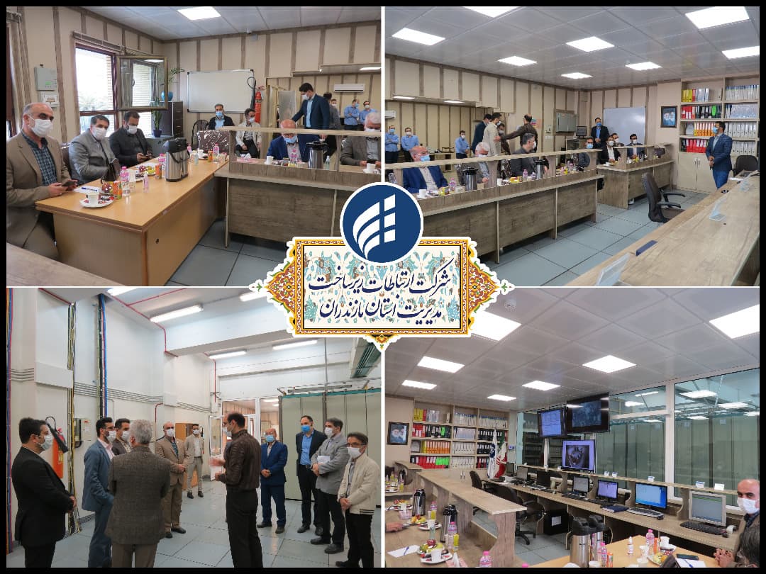 رزمایش پدافند غیر عامل در ارتباطات زیرساخت استان مازندران برگزار شد رزمایش پدافند غیر عامل در ارتباطات زیرساخت استان مازندران برگزار شد