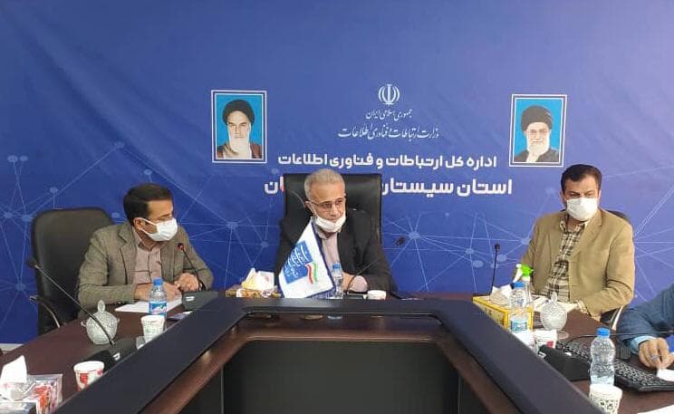 بازدید عضو هیأت مدیره شرکت از ارتباطات زیرساخت استان سیستان و بلوچستان