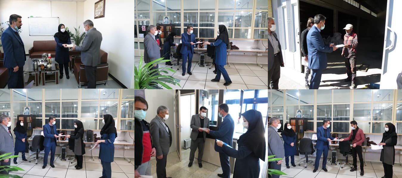 تقدیر از بانوان ارتباطات زیرساخت استان چهارمحال و بختیاری تقدیر از بانوان ارتباطات زیرساخت استان چهارمحال و بختیاری 