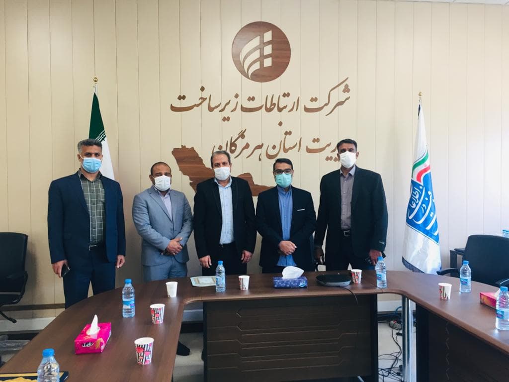 مراسم معارفه سرپرست حراست اداره کل ارتباطات و فناوری اطلاعات استان هرمزگان برگزار شد مراسم معارفه سرپرست حراست اداره کل ارتباطات و فناوری اطلاعات استان هرمزگان برگزار شد