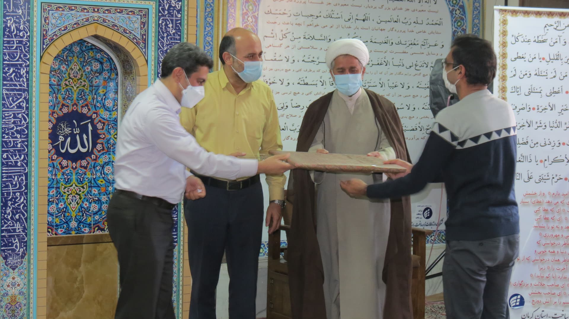 برگزاری مراسم گرامیداشت میلاد با سعادت حضرت علی (ع) و جشن روز پدر در استان کرمان برگزاری مراسم گرامیداشت میلاد با سعادت حضرت علی (ع) و جشن روز پدر در استان کرمان