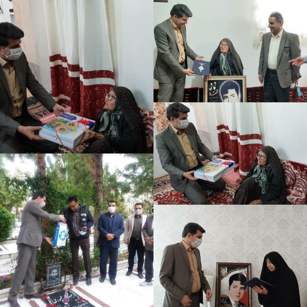 دیدار مدیر ارتباطات زیرساخت سمنان با خانواده شهیدان کریمی و تیموری دیدار مدیر ارتباطات زیرساخت سمنان با خانواده شهیدان کریمی و تیموری