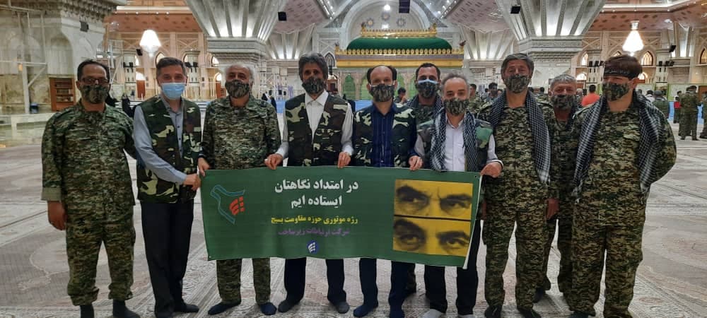 کارکنان شرکت ارتباطات زیرساخت با آرمان های امام راحل تجدید میثاق کردند