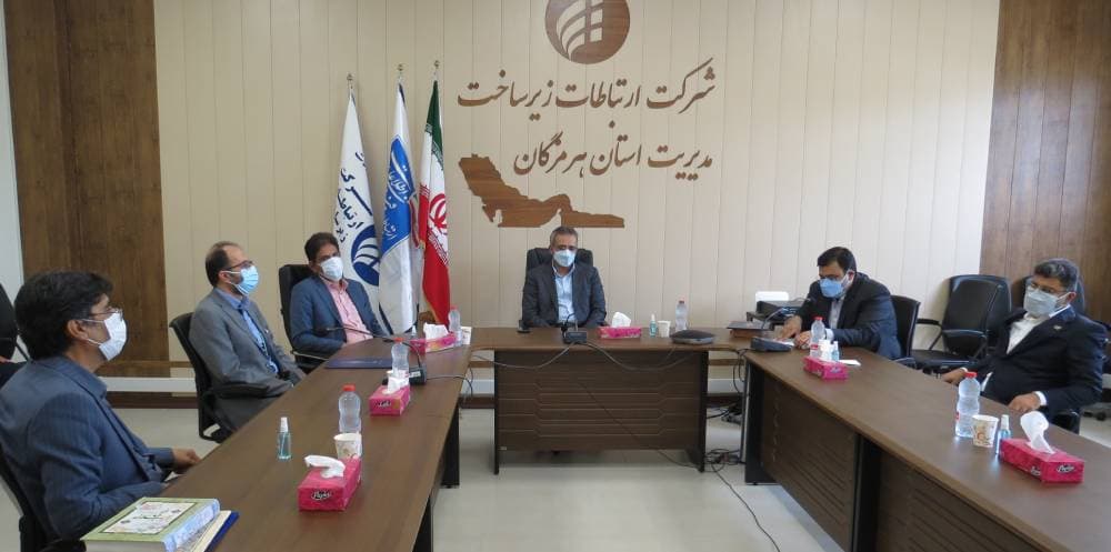 با حضور مهندس ترابیان مراسم معارفه مدیر جدید ارتباطات زیرساخت استان هرمزگان برگزارشد با حضور مهندس ترابیان مراسم معارفه مدیر جدید ارتباطات زیرساخت استان هرمزگان برگزارشد