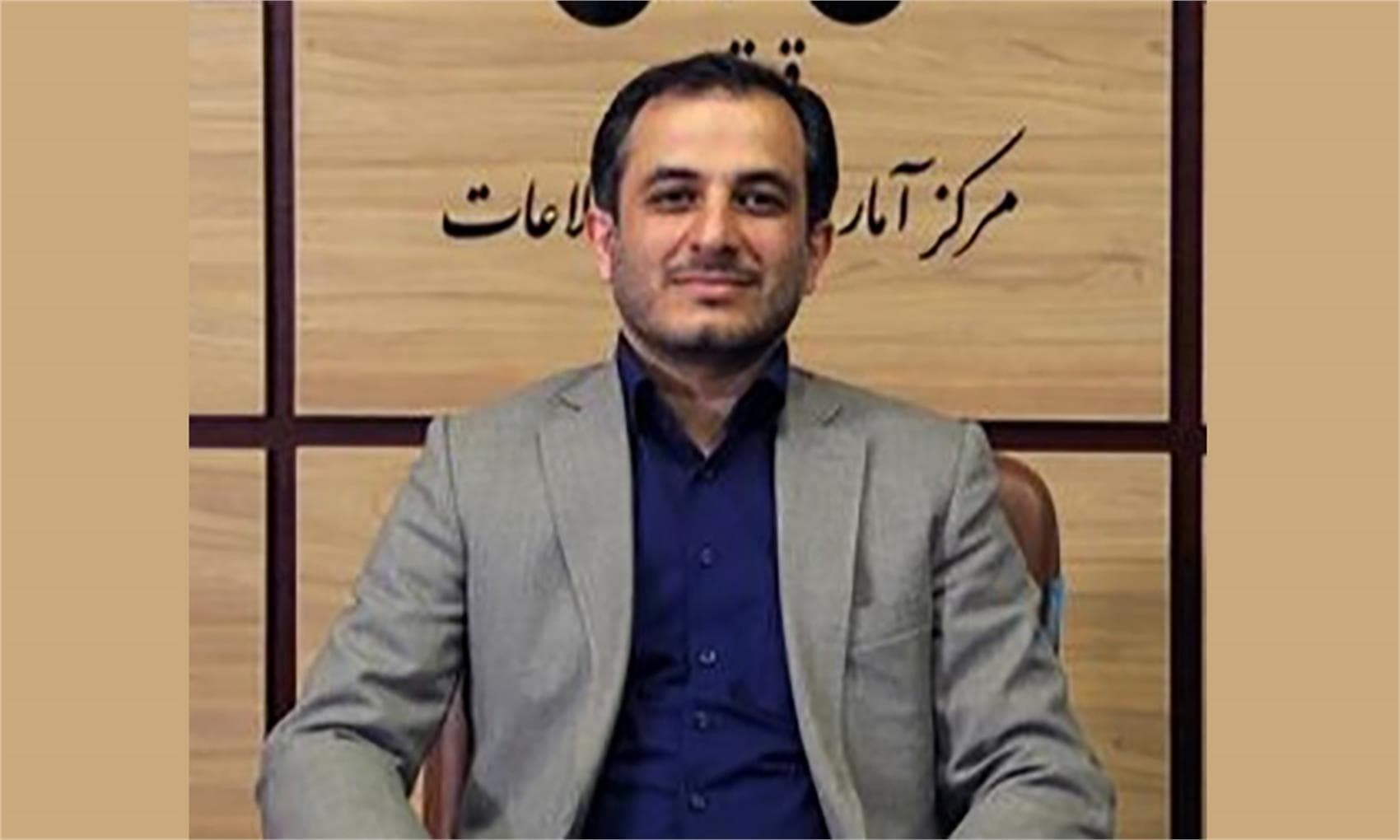 اصلان زاده، معاون توسعه سرمایه انسانی و مدیریت منابع شد اصلان زاده، معاون توسعه سرمایه انسانی و مدیریت منابع شد