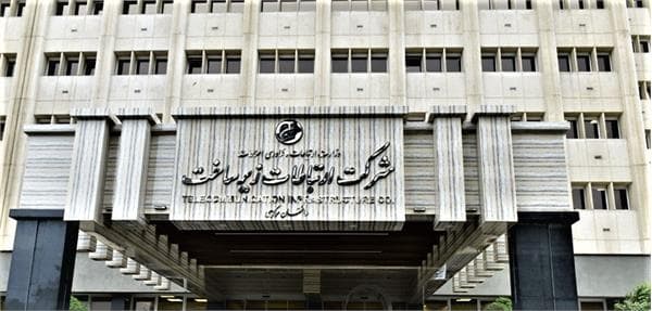 نقشه راه سازمان دیجیتال و نوآور شرکت ارتباطات زیر ساخت تدوین می شود.