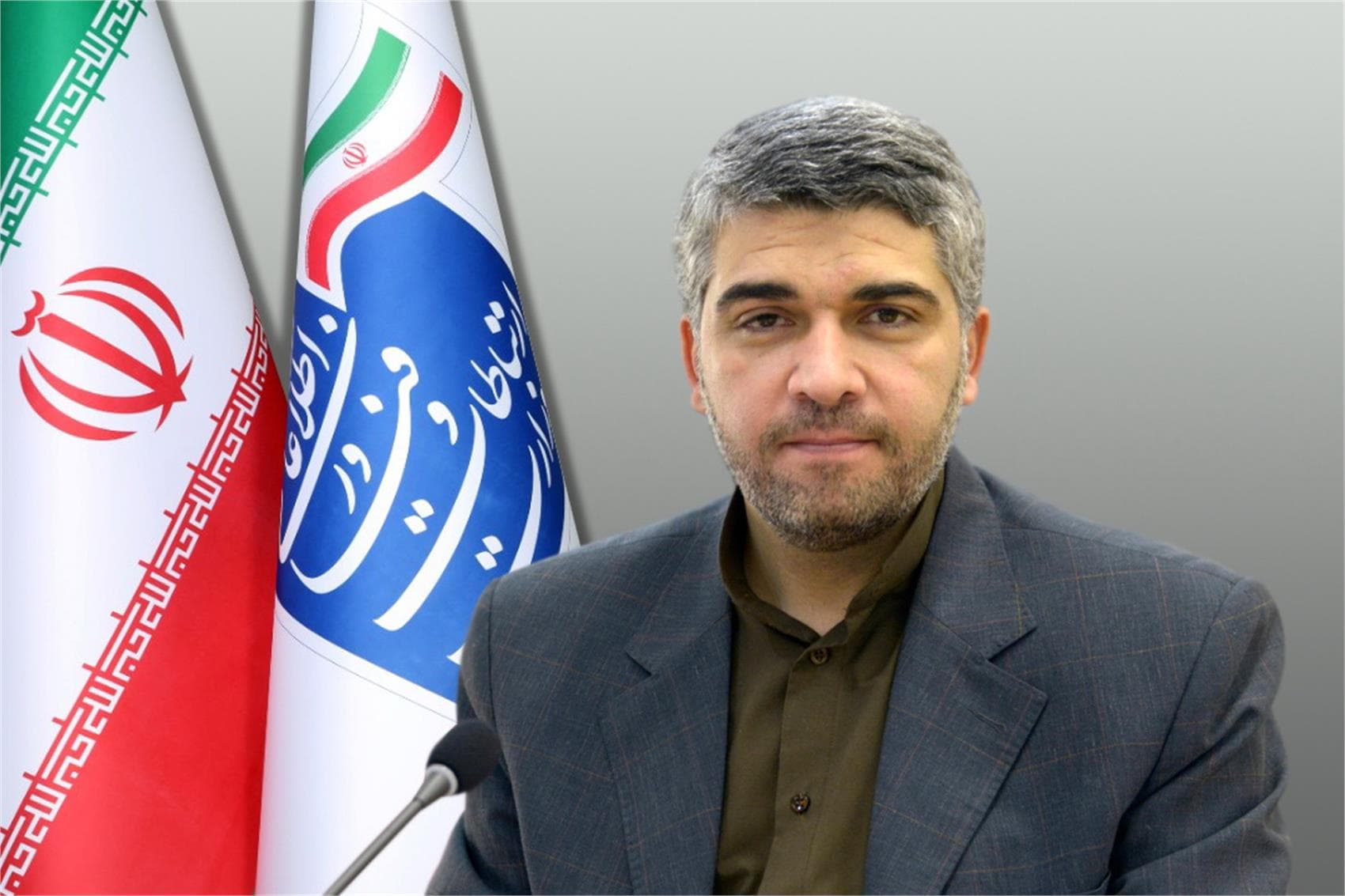 انتصاب رئیس سازمان فناوری اطلاعات ایران