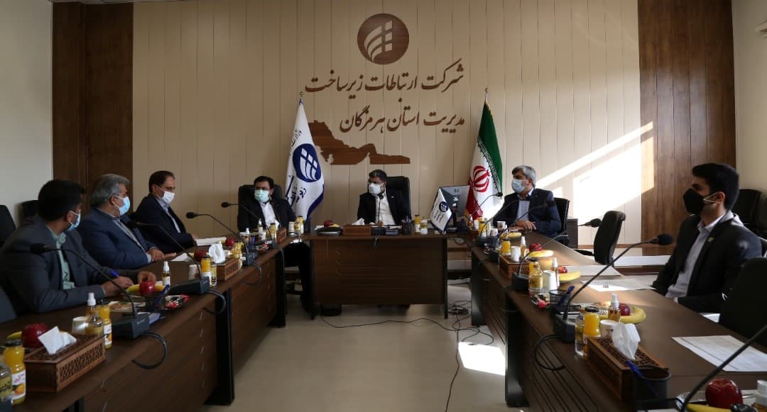 برگزاری جلسه شورای هماهنگی مدیران دستگاههای تابعه وزارت ارتباطات برگزاری جلسه شورای هماهنگی مدیران دستگاههای تابعه وزارت ارتباطات