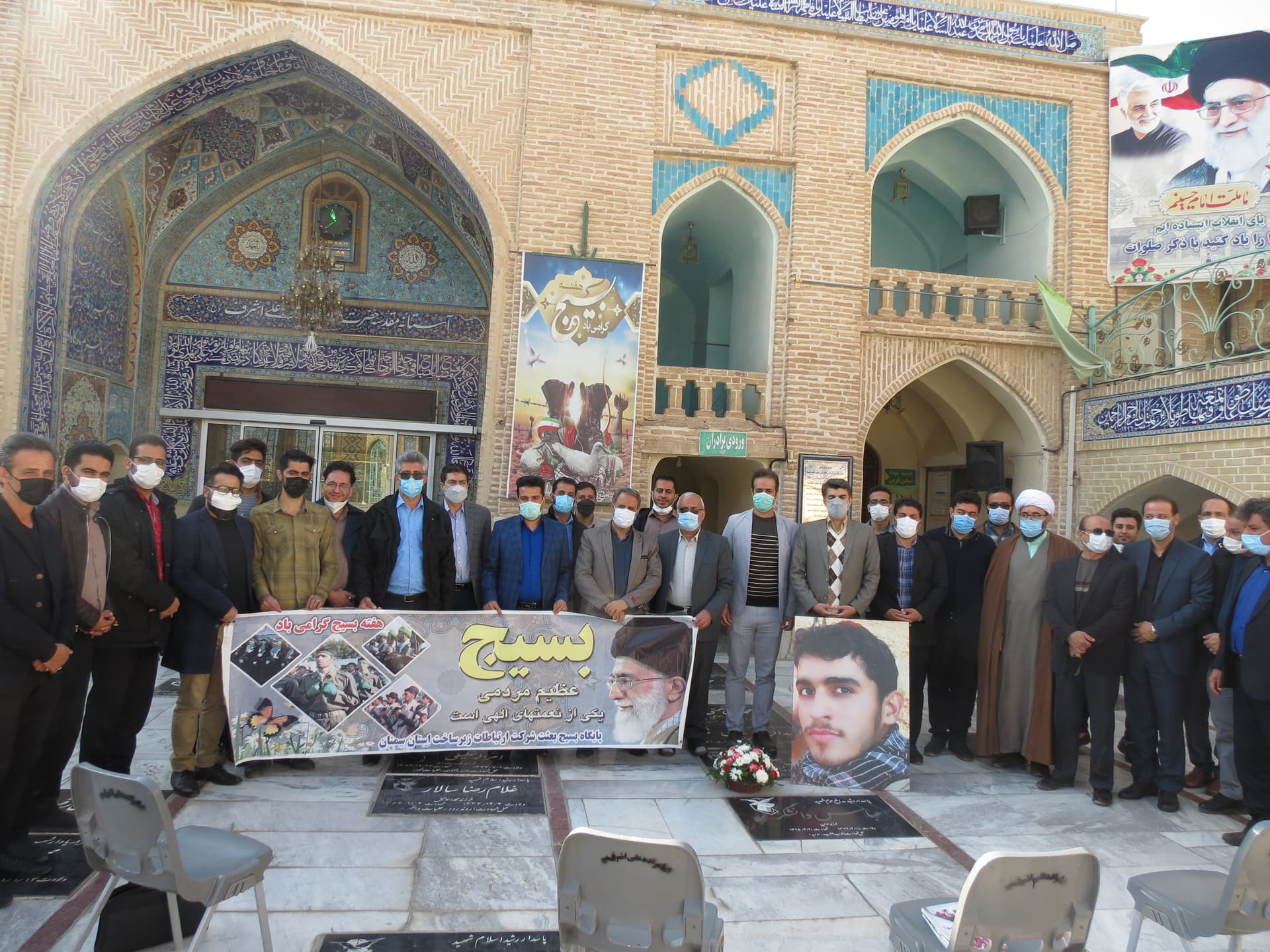 برگزاری مراسم هفته بسیج در زیرساخت استان سمنان برگزاری مراسم هفته بسیج در زیرساخت استان سمنان