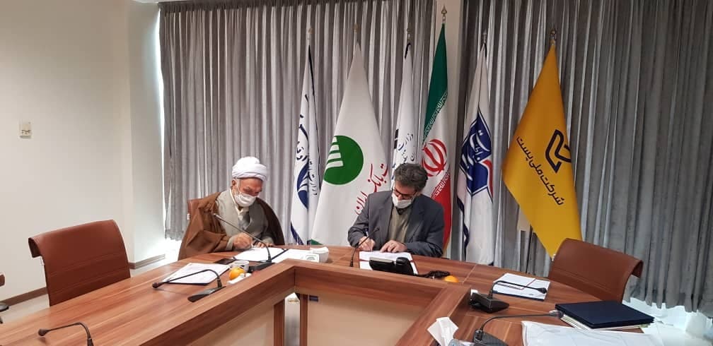 امضا تفاهم نامه بومی اقامه نماز زیرساخت استان خراسان رضوی