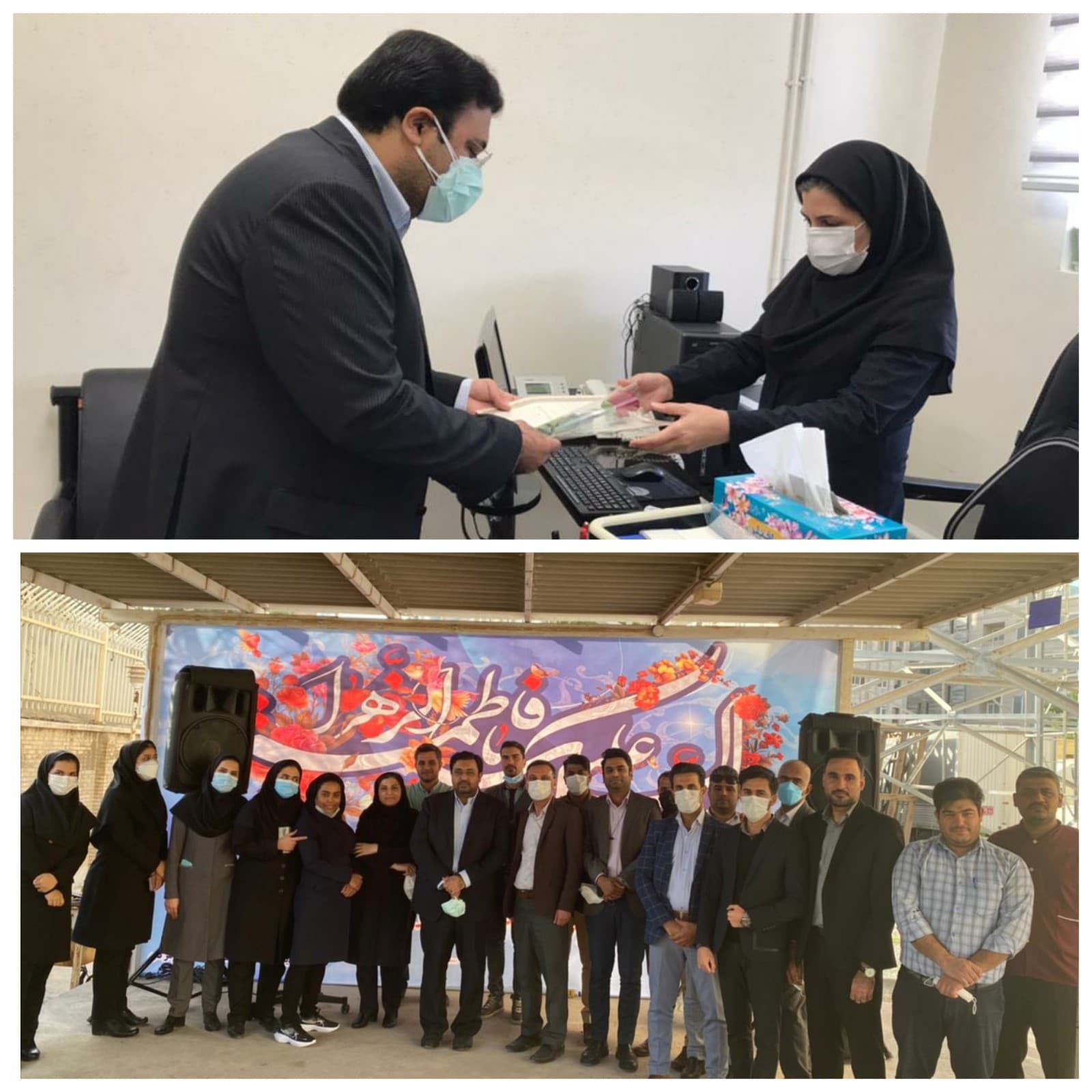 تجلیل از بانوان شاغل در مدیریت ارتباطات زیرساخت استان هرمزگان