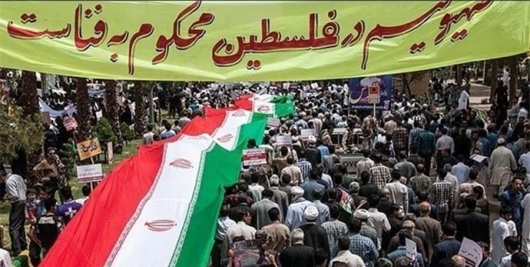 حضور گسترده مدیران وکارکنان شرکت ارتباطات زیرساخت در راهپیمایی روز قدس حضور گسترده مدیران وکارکنان شرکت ارتباطات زیرساخت در راهپیمایی روز قدس